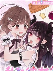 蜜桃TV漫画改编墨线江湖免费在线观看