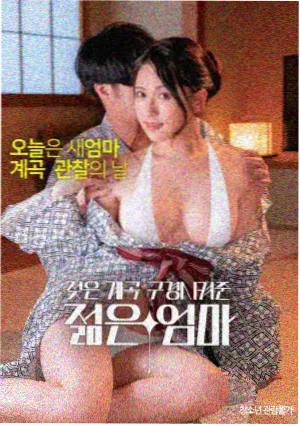 蜜桃TV电影旧钟表店免费观看