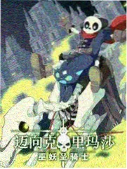 蜜桃TV综艺我们的毕业季免费观看