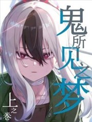 蜜桃TV漫画改编剑走偏锋在线观看